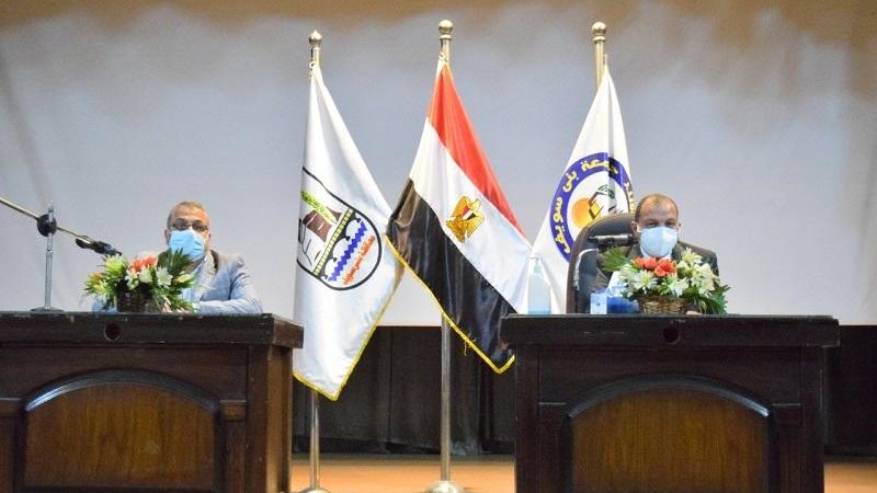 رئيس جامعة بني سويف 