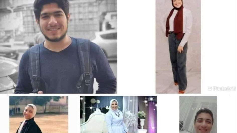 الأسرة المتوفية