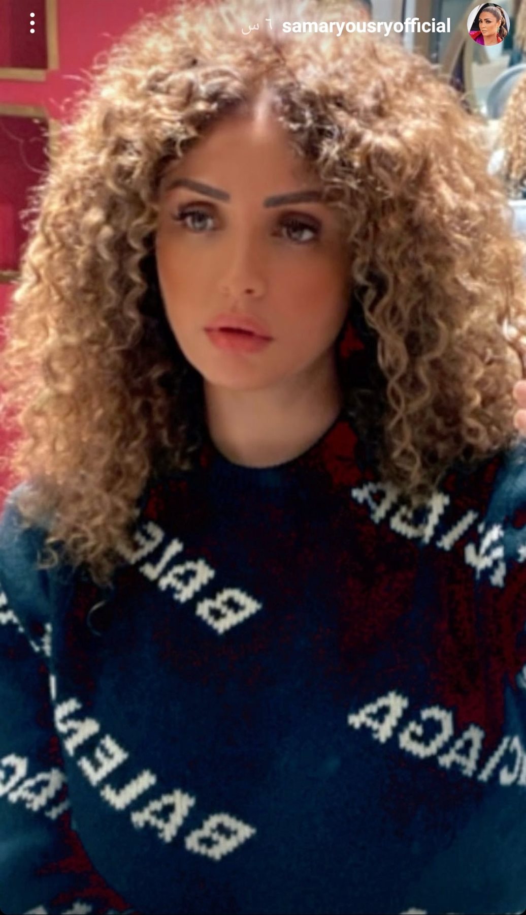 IMG_٢٠٢٢٠٢٠١_٢٣٣٢٣٠