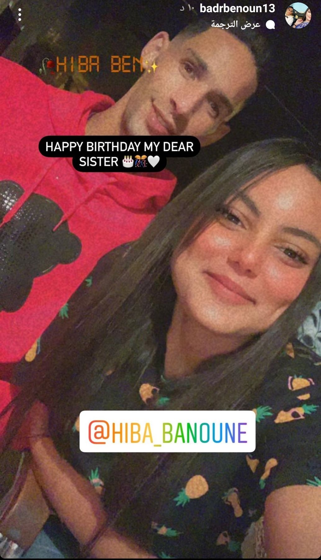 IMG_٢٠٢٢٠٢٠١_٢٢٢٤٥١