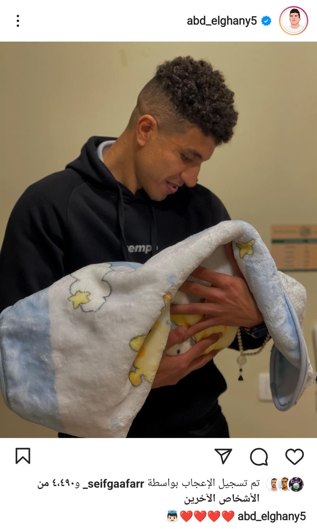 IMG_٢٠٢٢٠٢٠١_٢١٢٦٤٥