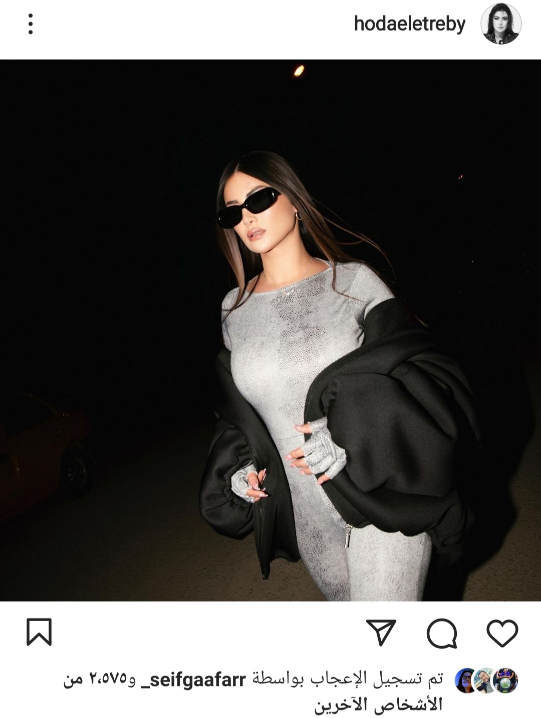 IMG_٢٠٢٢٠٢٠١_٢٢٠٣٣٨