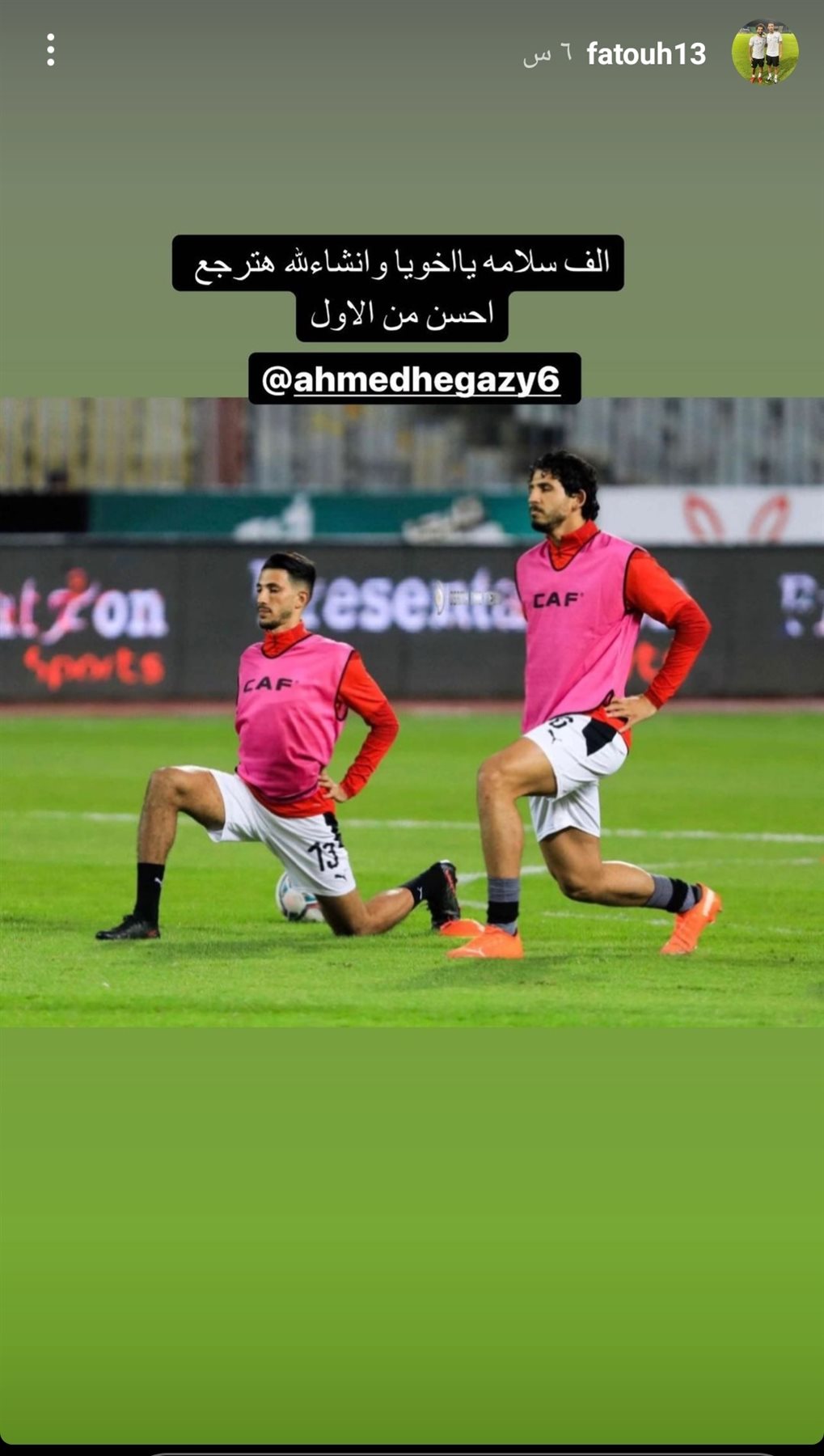 IMG_٢٠٢٢٠٢٠٢_٠٣٥٠١٦