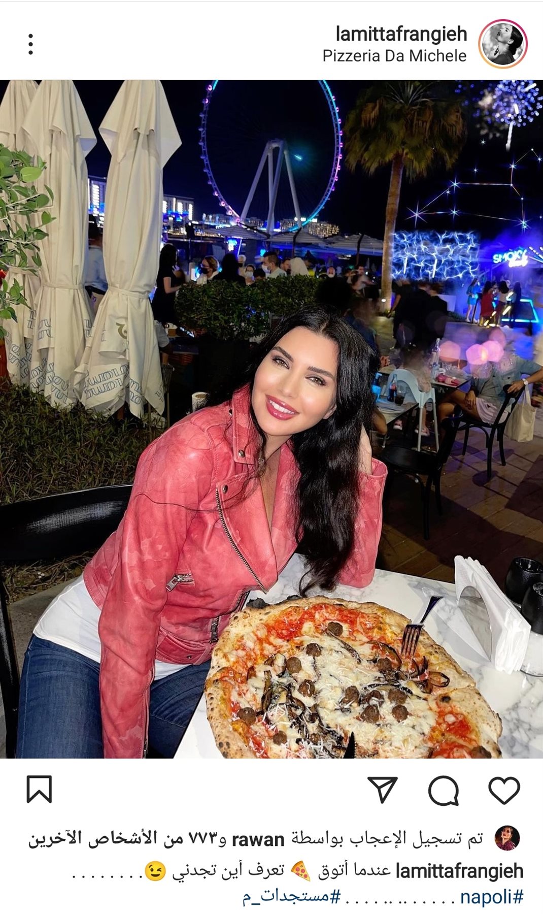 IMG_٢٠٢٢٠٢٠١_٢١٢٢٥٤