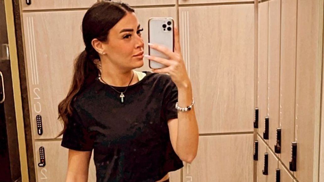 ميرنا نور الدين