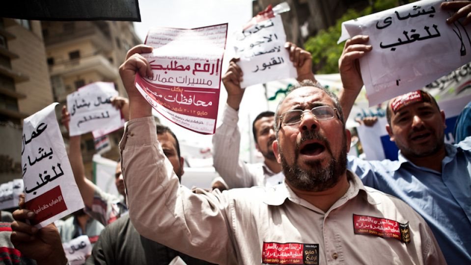 إضراب عمالي