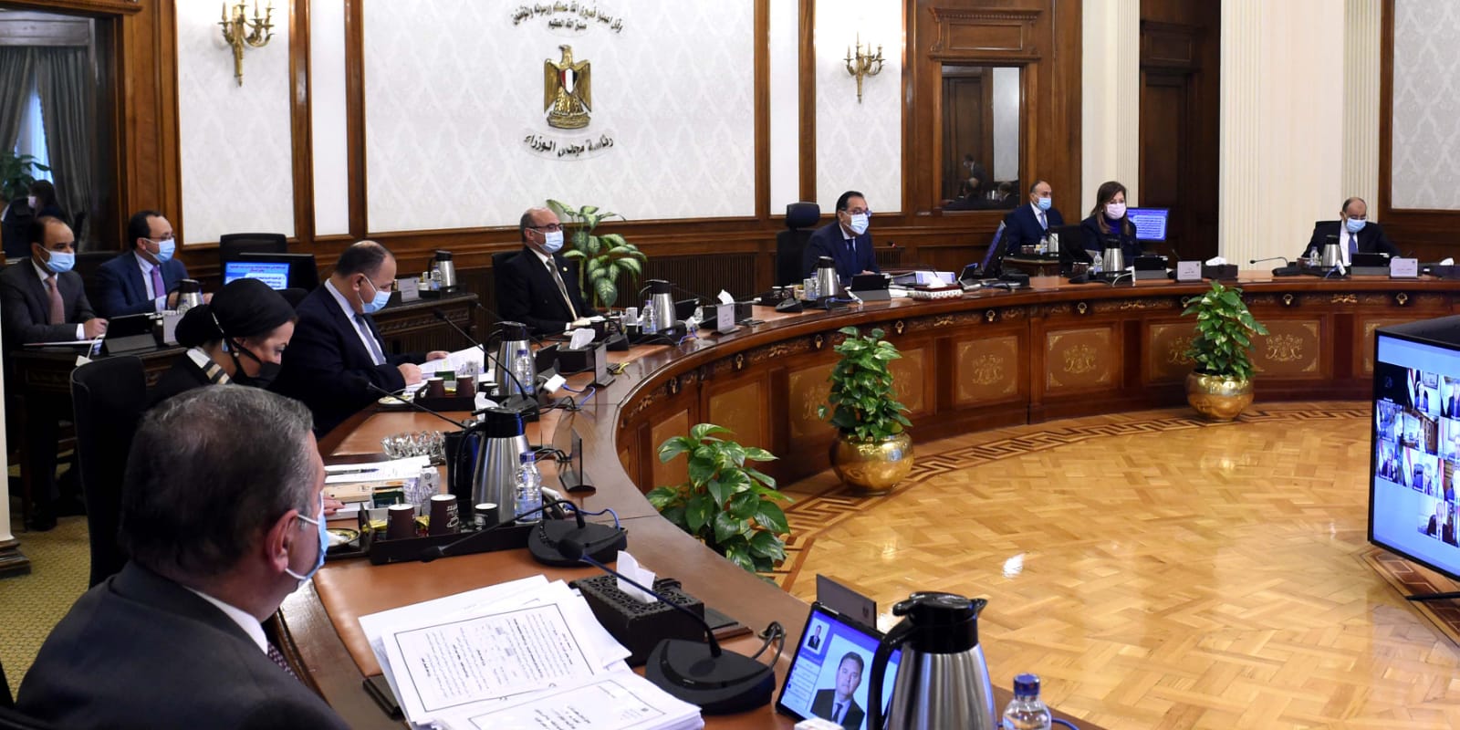 اجتماع مجلس الوزراء 