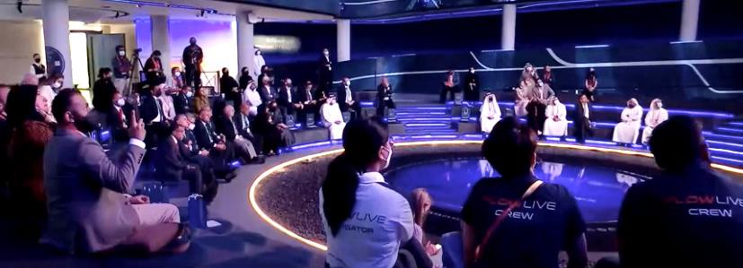 مشروع الجينوم المرجعي للمصرين 