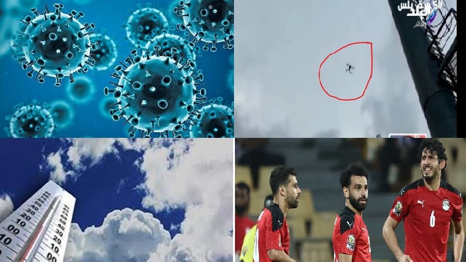 صورة ملف