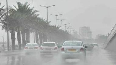 حالة عدم الاستقرار 