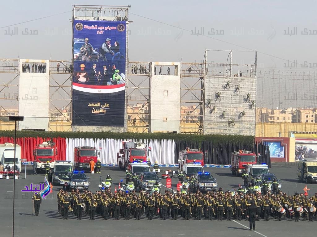 معرض التكنولوجيا الأمنية - أكاديمية الشرطة