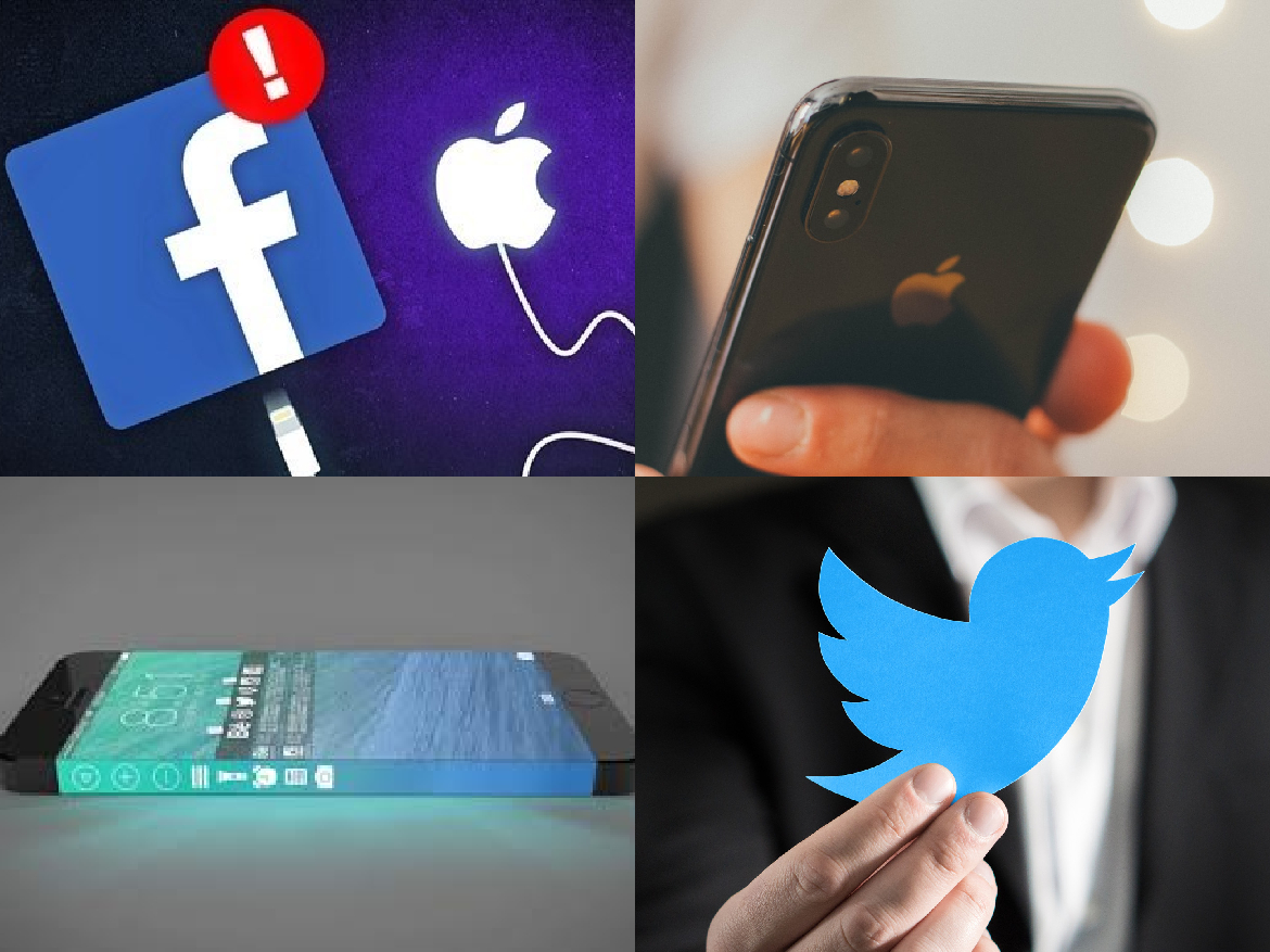 اخبار التكنولوجيا