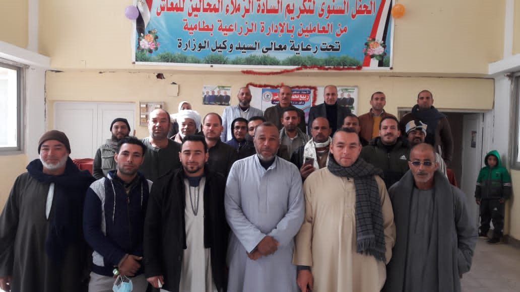 العاملين المحالينىبالمعاش شركة مياه الفيوم 