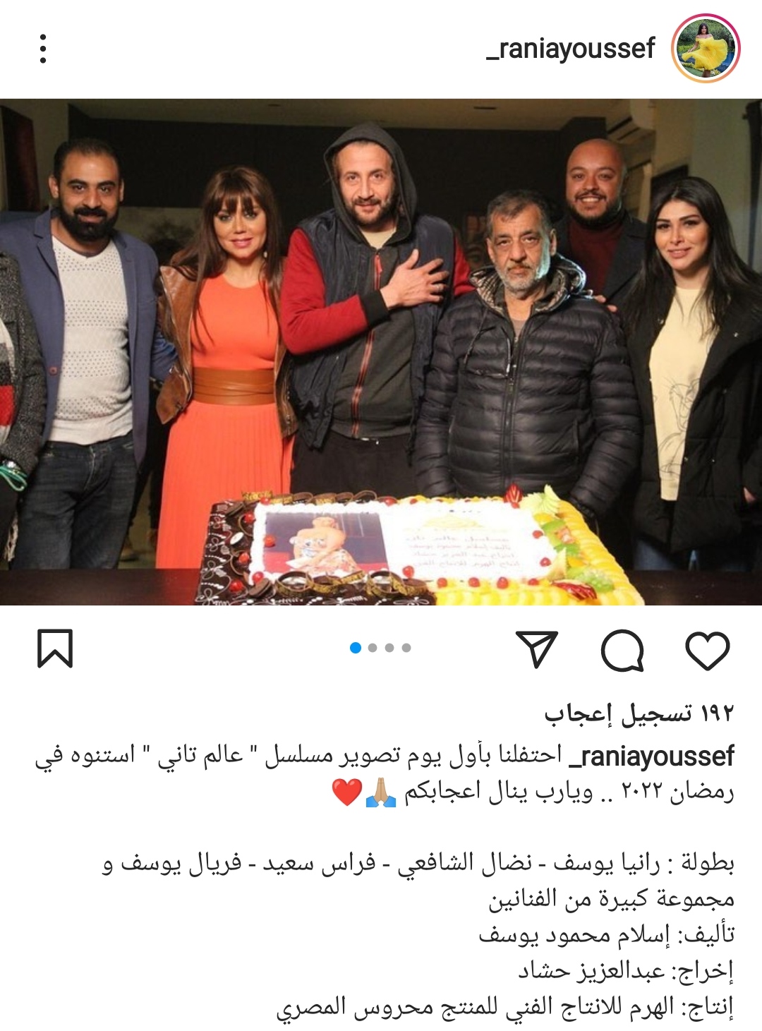 IMG_٢٠٢٢٠٢٠٣_١٧٠١٣٥