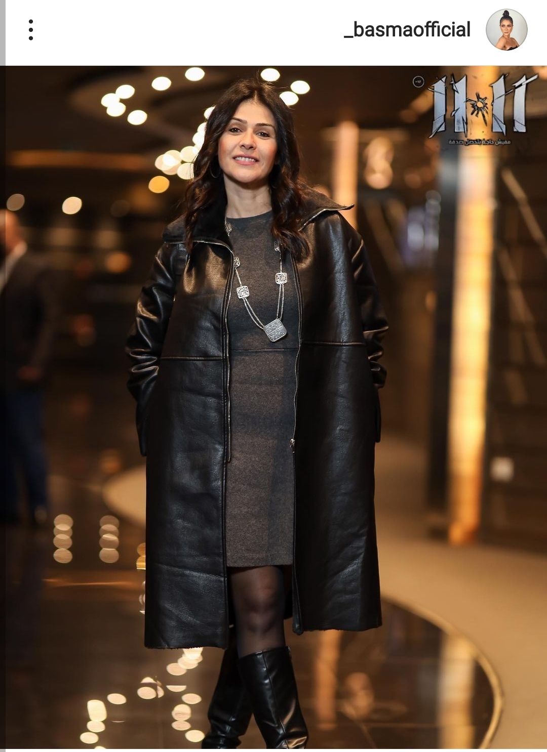 IMG_٢٠٢٢٠٢٠٣_١٨٥٥٥٣