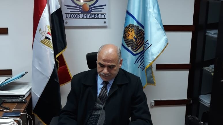 رئيس جامعة الأقصر  رئيس جامعة الأقصر