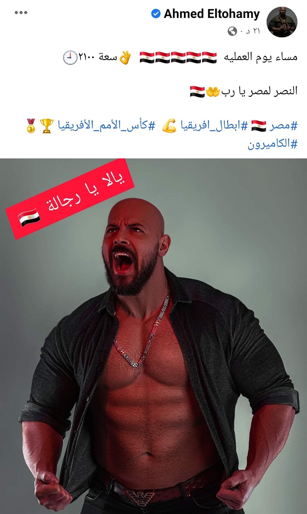 IMG_٢٠٢٢٠٢٠٣_٢٠١٣١٥