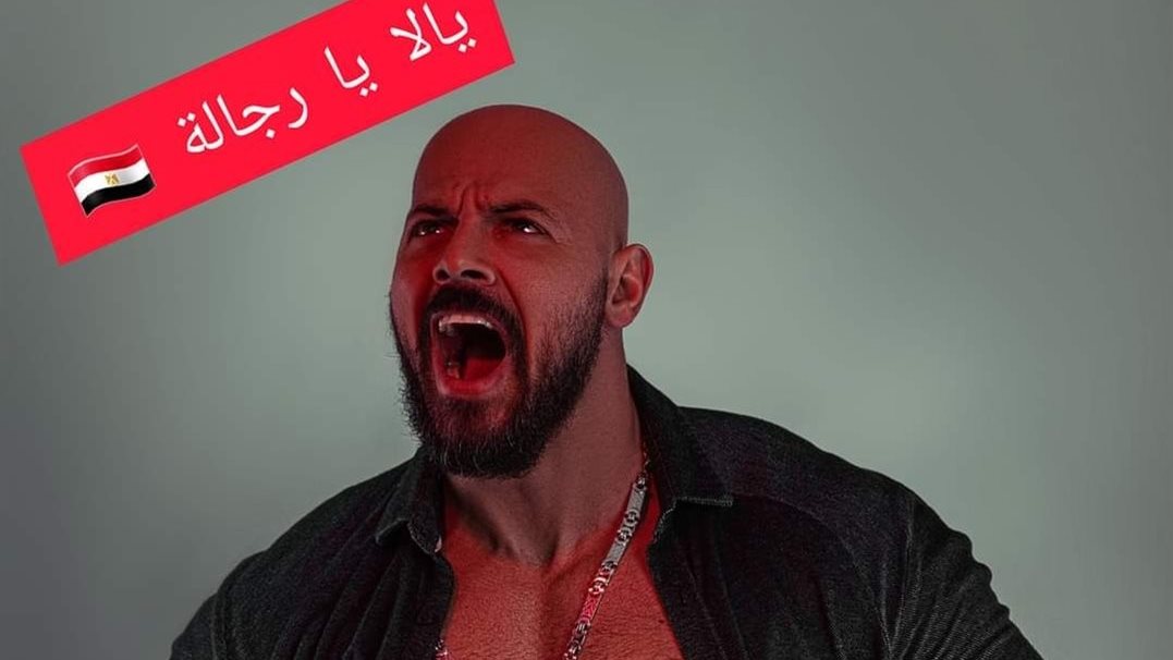 احمد التهامي