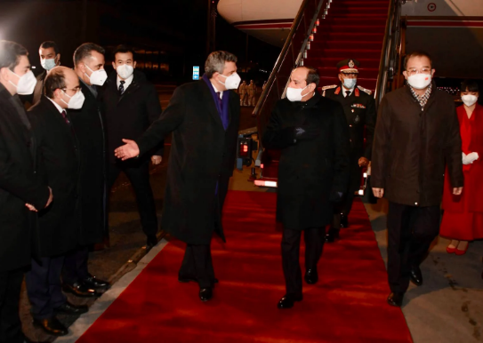 الرئيس السيسي يصل بكين