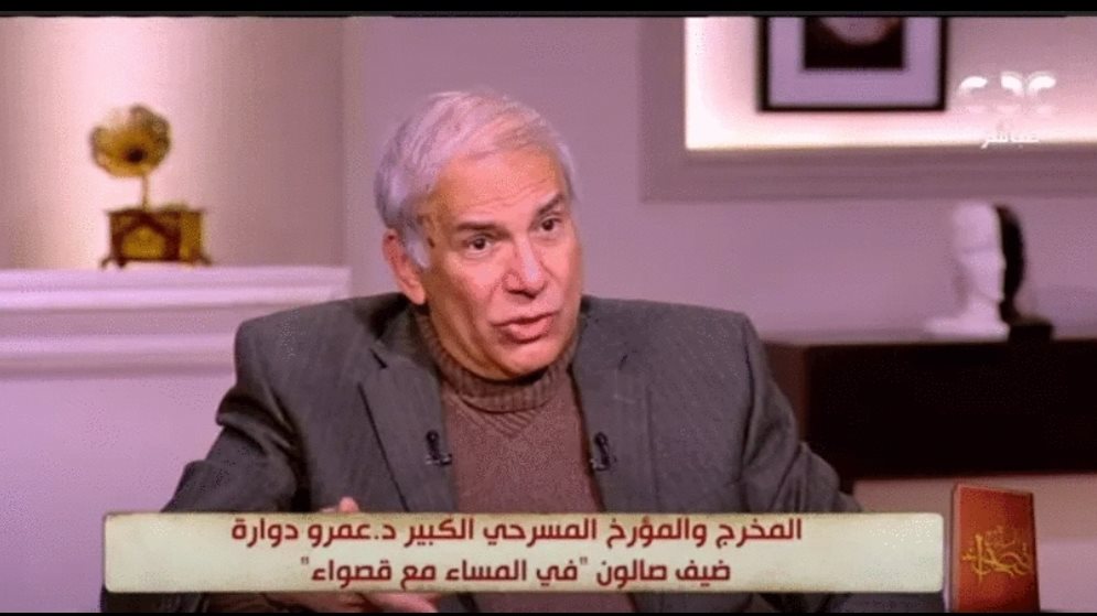 عمرو دوارة 