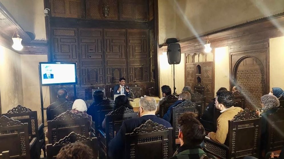 جانب من المحاضرة