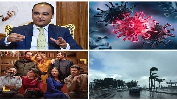 أخبار التوك شو