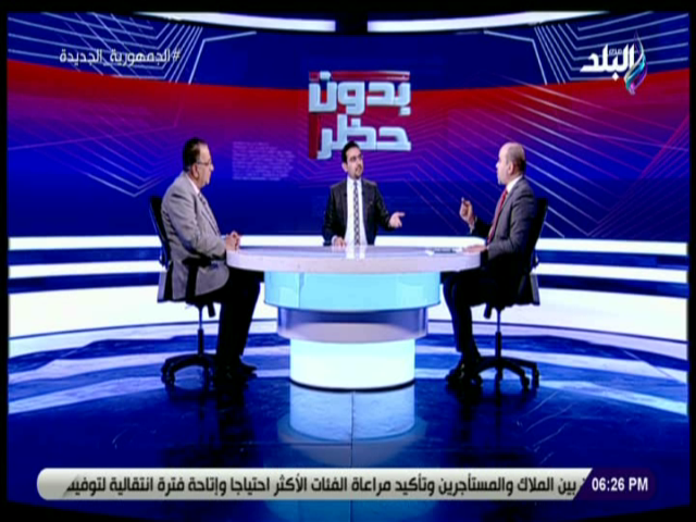 نقاش حول الحفاظ على قيم المجتمع