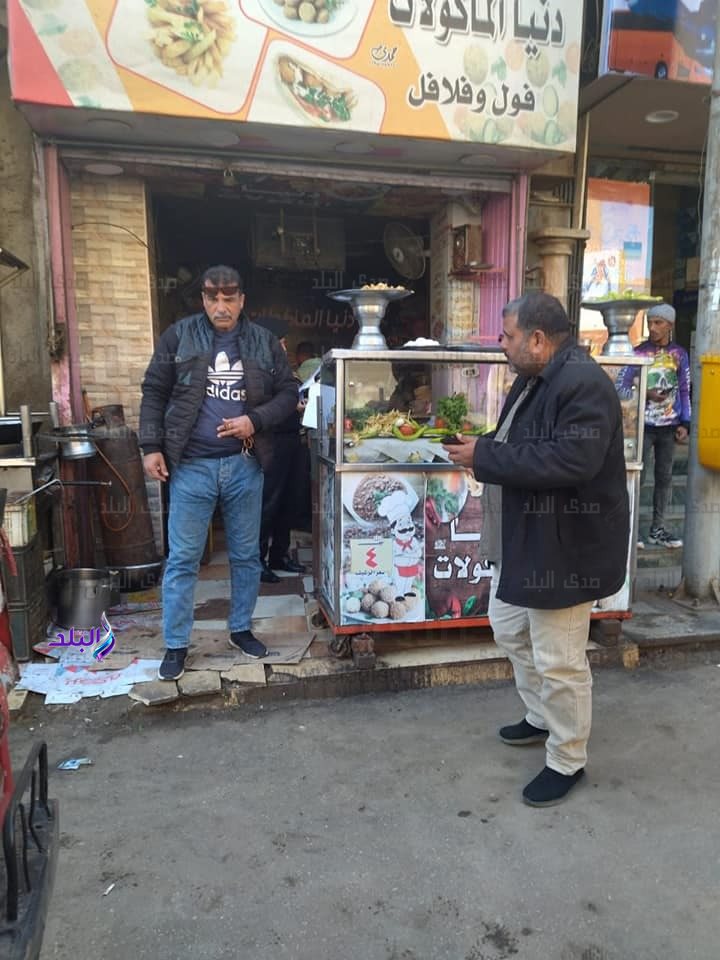 تموين سوهاج