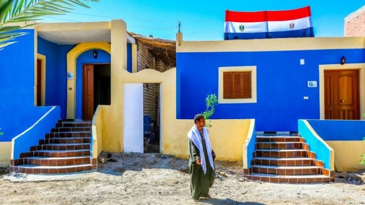 قرى حياة كريمة
