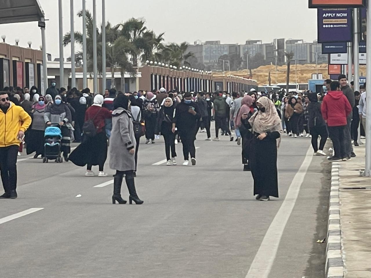 معرض القاهرة الدولي للكتاب 