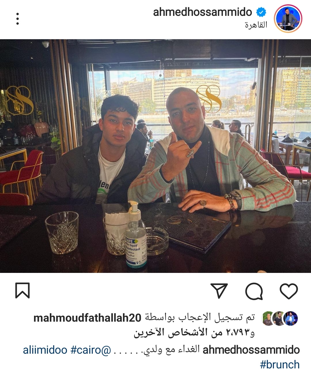 IMG_٢٠٢٢٠٢٠٤_١٦١٤٤٠