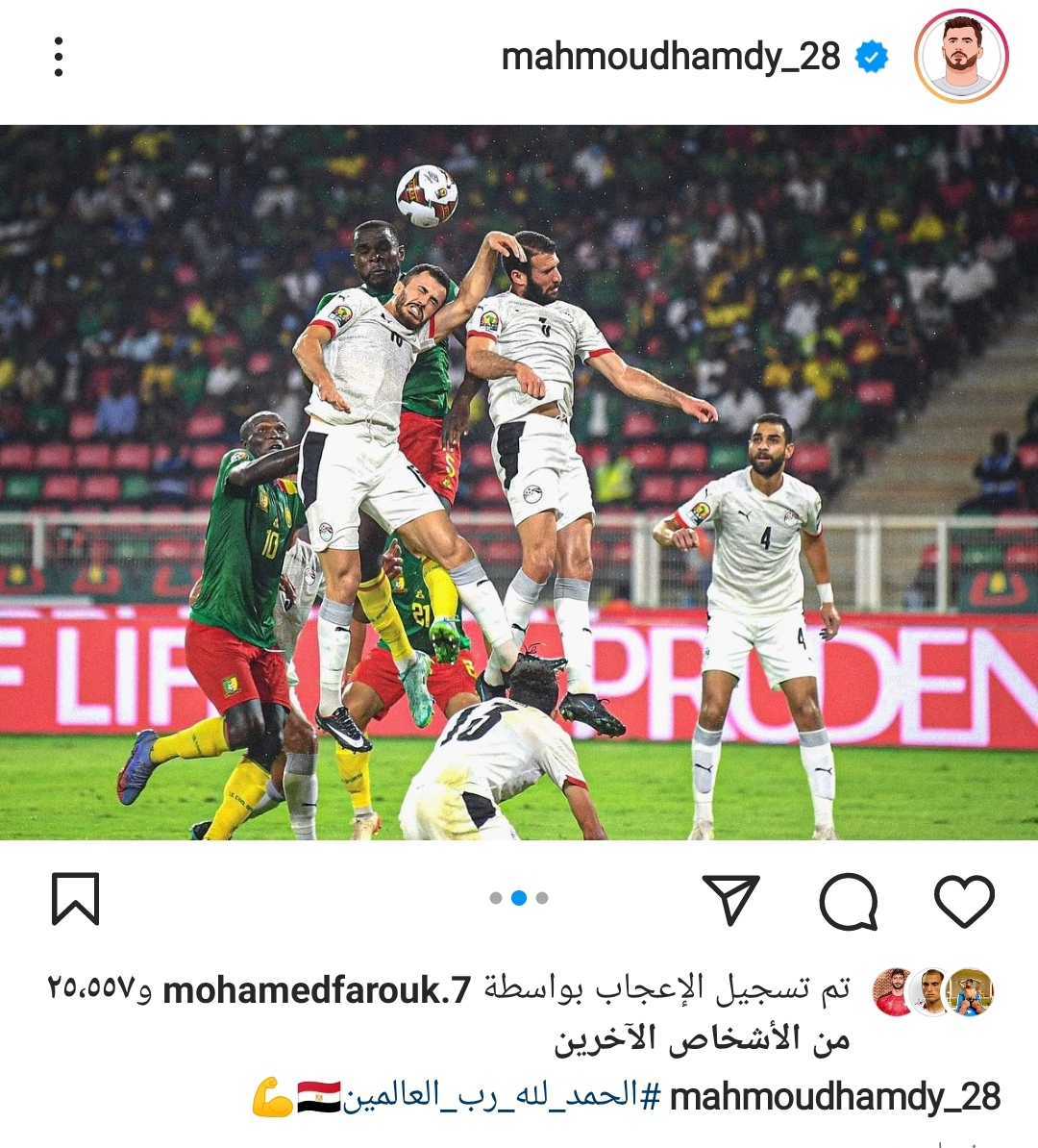 IMG_٢٠٢٢٠٢٠٤_١٦٢٦٢١