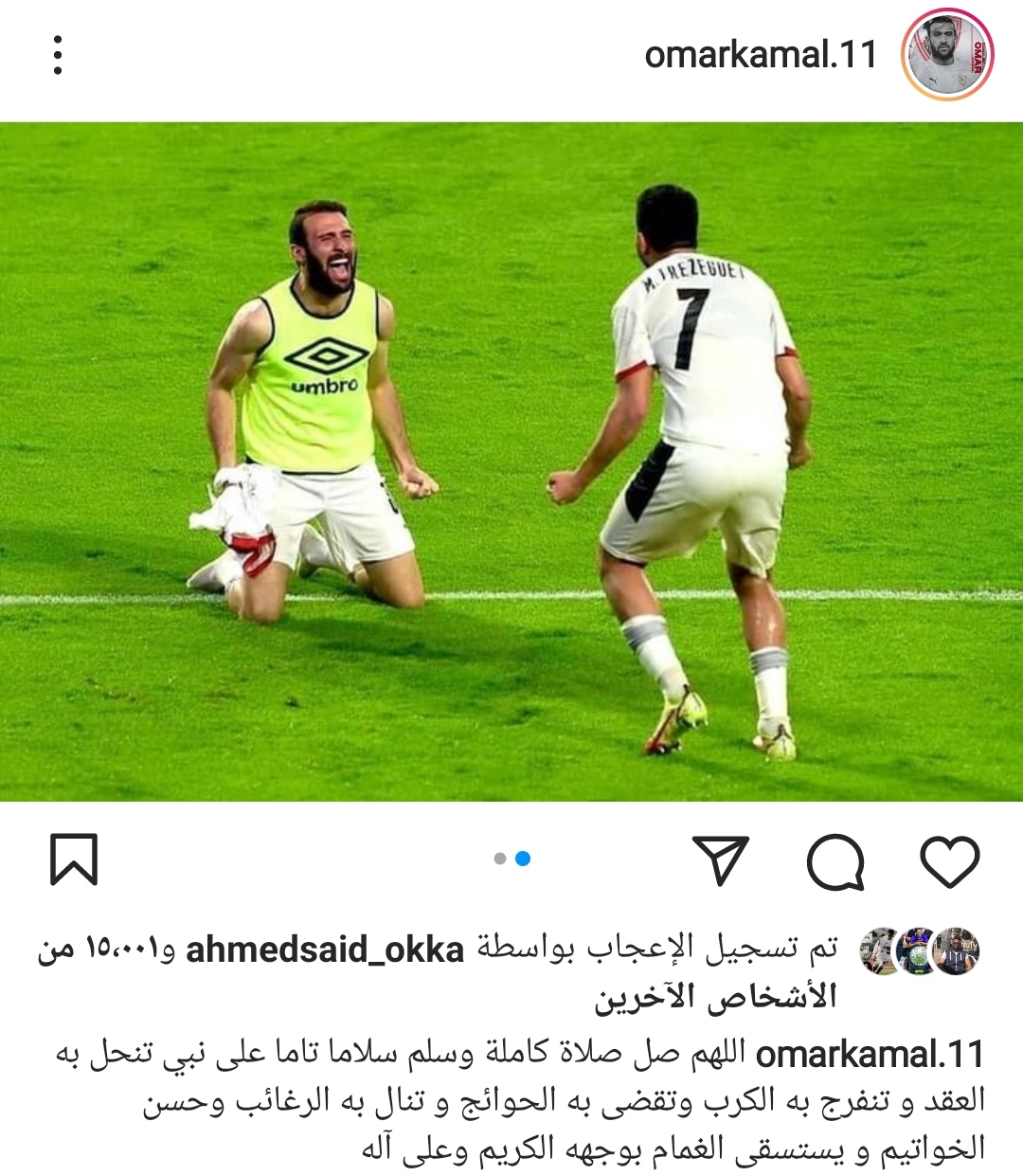 IMG_٢٠٢٢٠٢٠٤_١٦٤٢٢٦