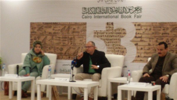 معرض القاهرة الدولي للكتاب 