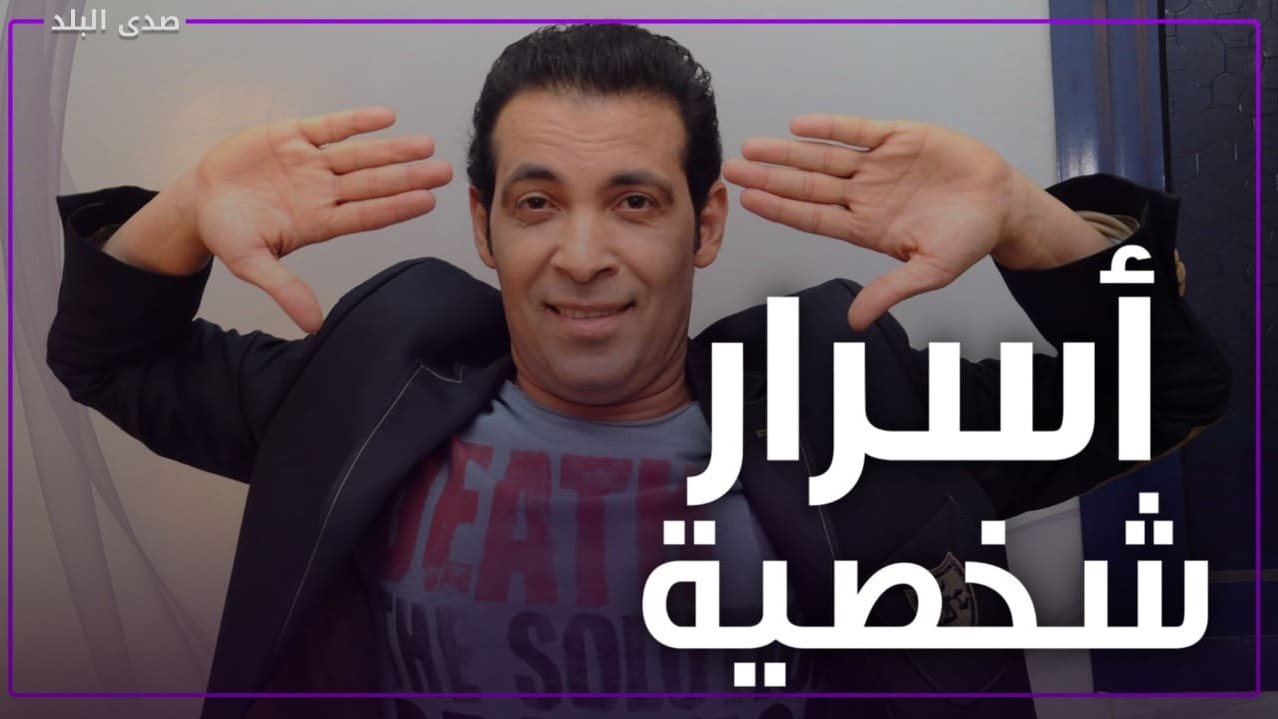 سعد الصغير