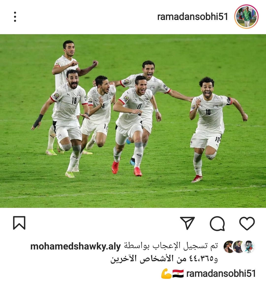 IMG_٢٠٢٢٠٢٠٤_١٧٤٣٢٤