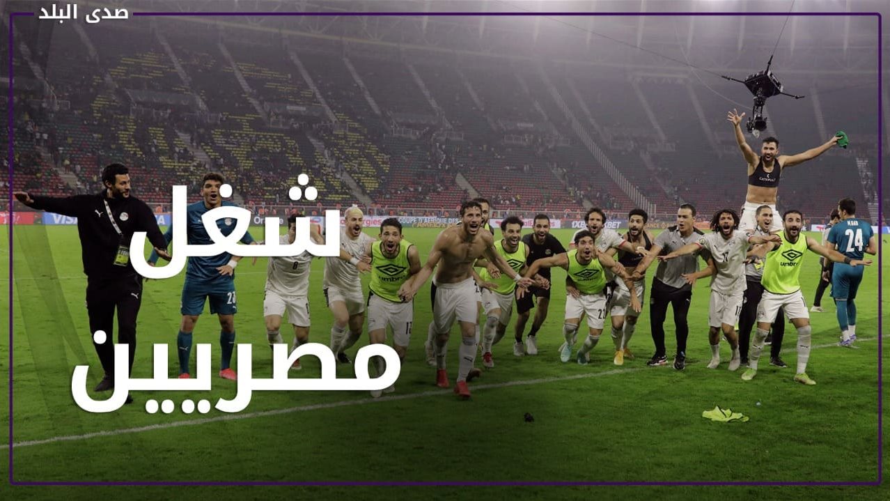ابوجبل