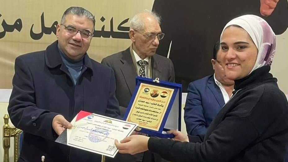 احتفالية تكريم الجيش الأبيض 