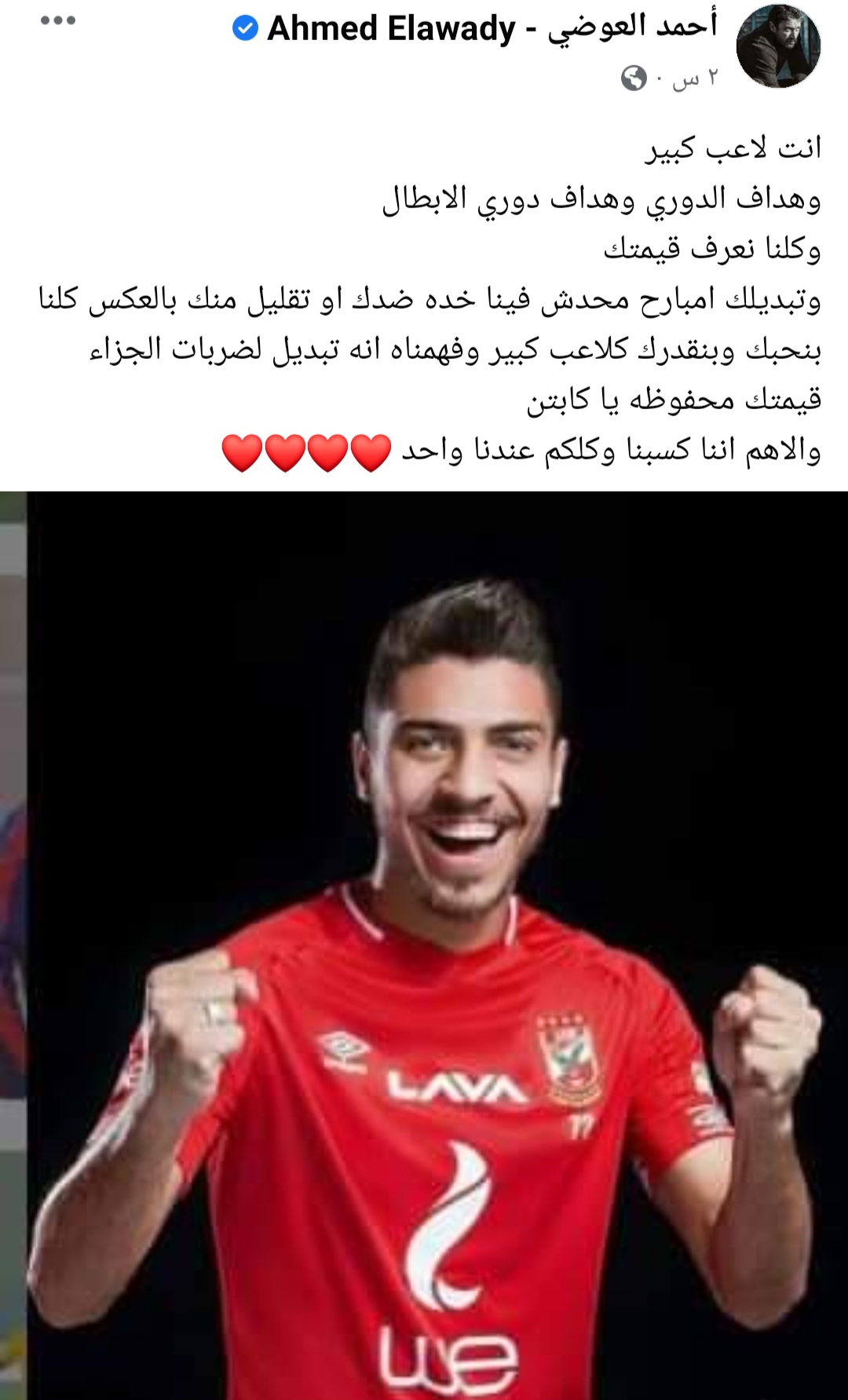 IMG_٢٠٢٢٠٢٠٤_٢٠١١٤٠