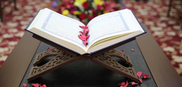 لماذا نزل القرآن في شهر رمضان؟