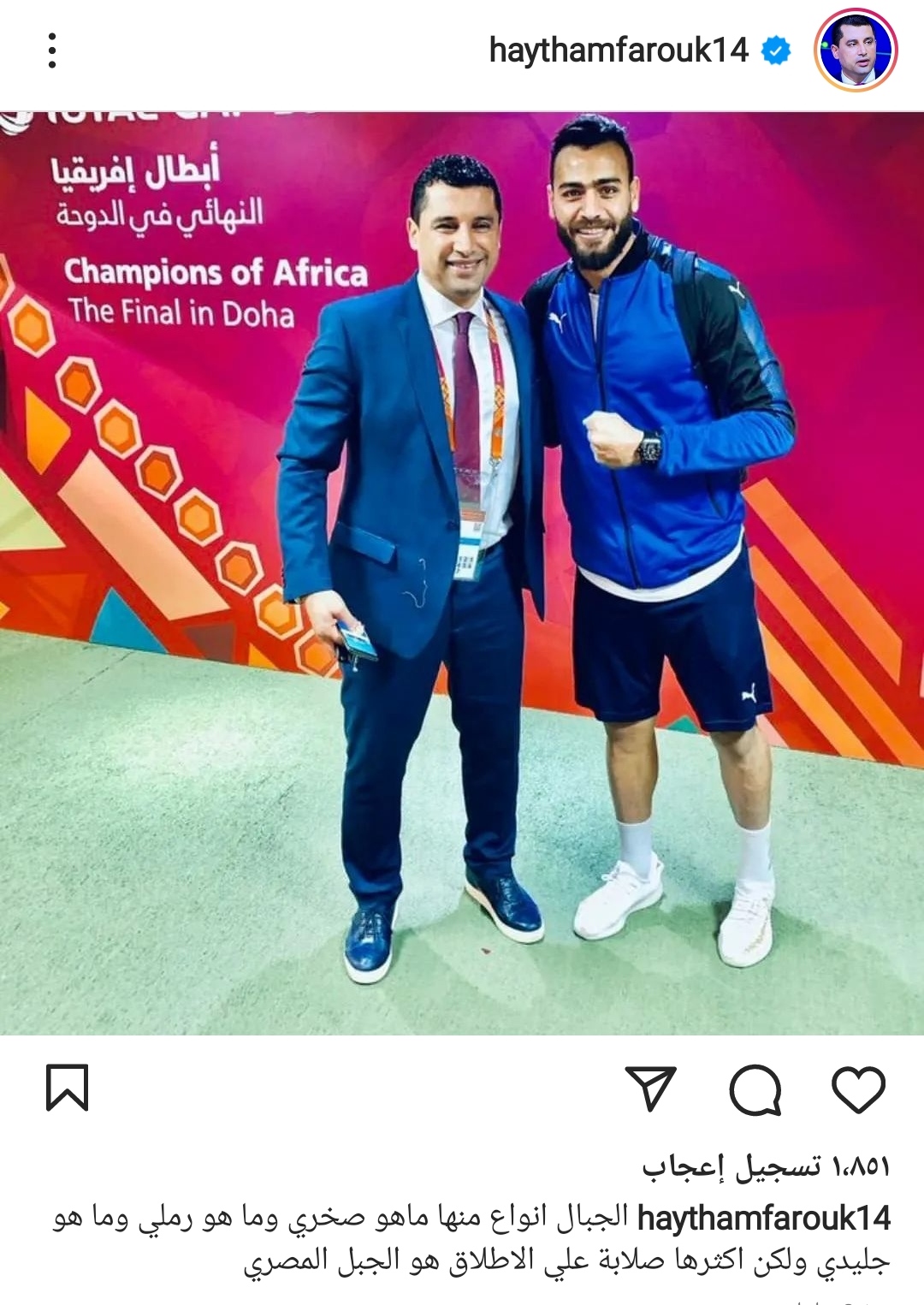 IMG_٢٠٢٢٠٢٠٤_٢٢٤٣٤٣