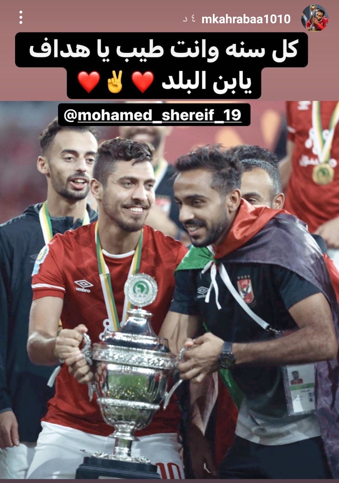 IMG_٢٠٢٢٠٢٠٤_٢٢٥٦٥٧