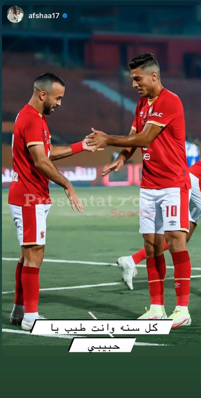 IMG_٢٠٢٢٠٢٠٤_٢٣٠٢٣٤