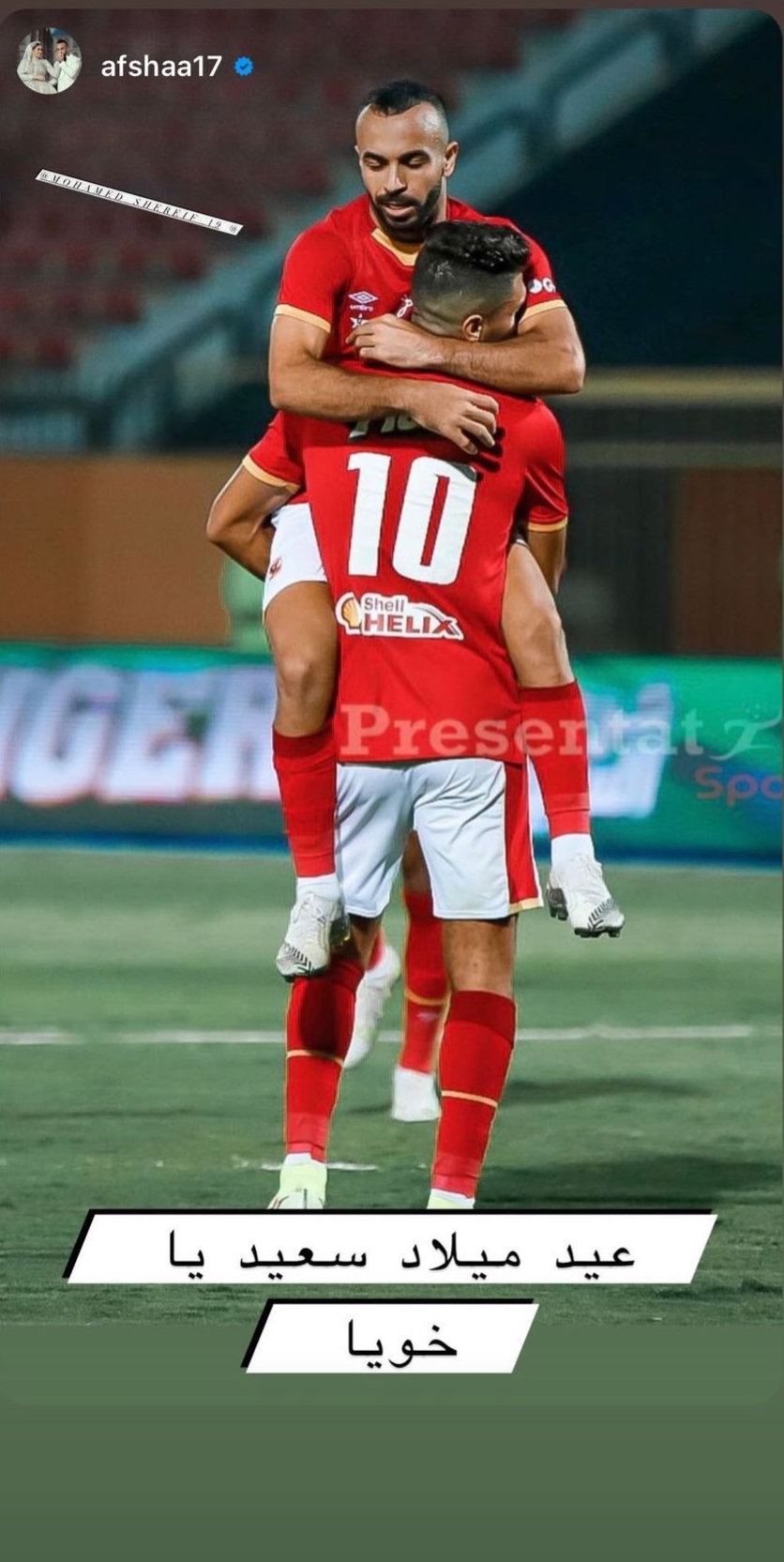 IMG_٢٠٢٢٠٢٠٤_٢٣٠٢٢١