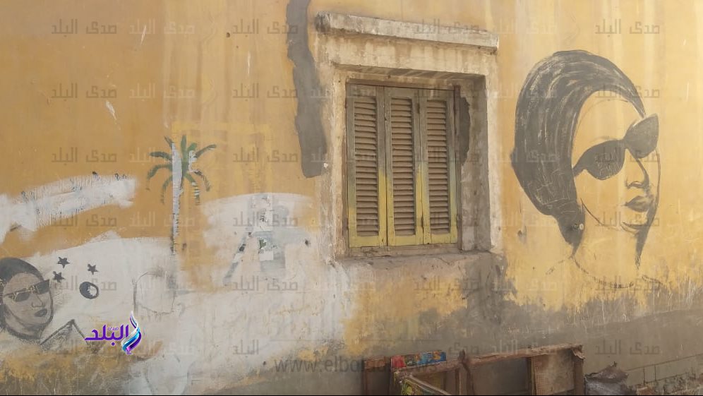 قرية أم كلثوم 