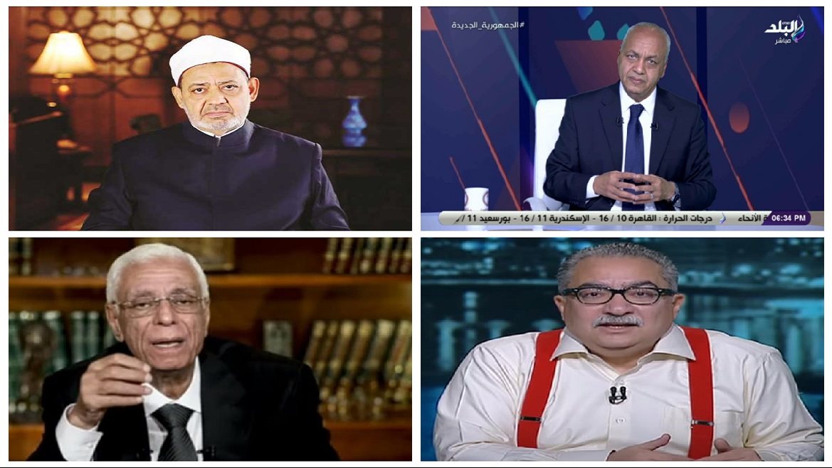 اخبار التوك شو