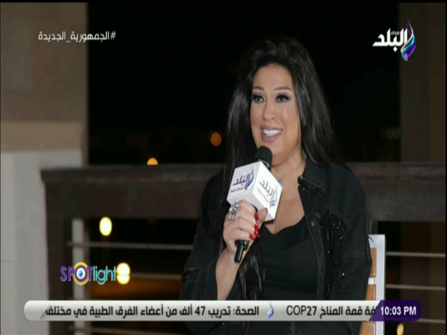 فيفى عبده