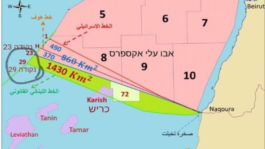  لبنان تطالب بالسيطرة على حقل غاز إسرائيلي