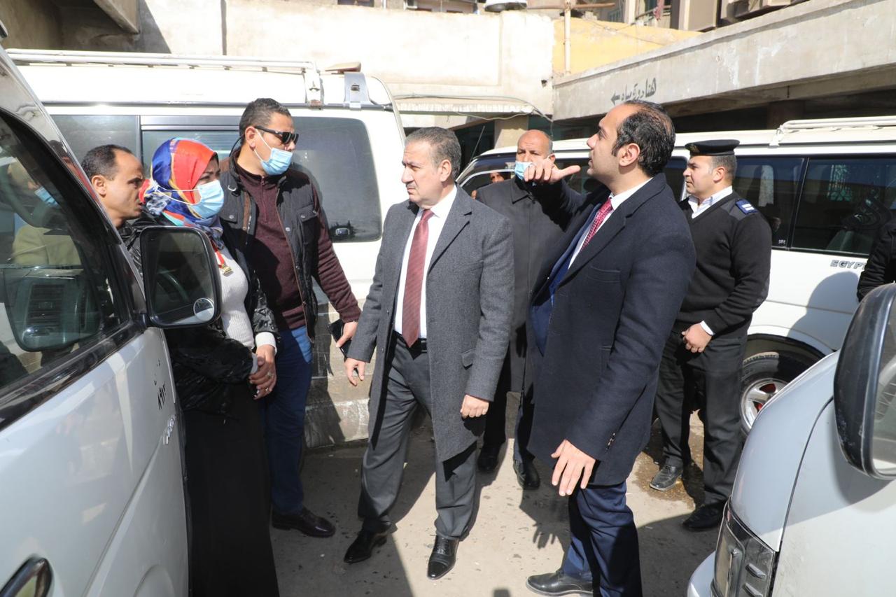 محافظ المنوفية