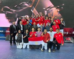 بعثة  المنتخب الوطني للتايكوندو